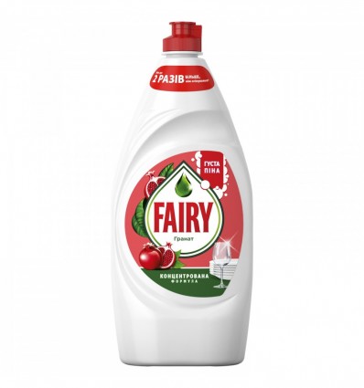 Средство для посуды FAIRY 900 мл Clean & Fresh Гранат, s.11355