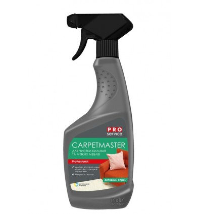 Засіб для чищення килимів і текстилю СarpetMaster, 0,55 л (15 шт/ящик) PRO SERVICE, pr.25483130