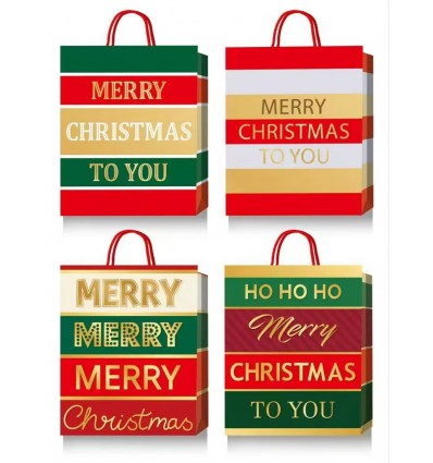 Пакет бумажный подарочный, S:18х23х8см, тиснение фольгой BM.2000173, BM.2000173