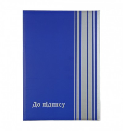 Папка "До підпису" BM.3570-02, А4+, поліграфія, синя