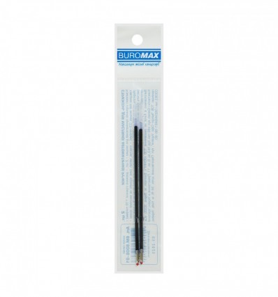 Комплект стрижнів для масляної автоматичної ручки MILITARY BM.8006-01, 0,5 мм, синій, 2 шт