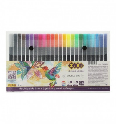 Набір лайнерів, 24 кол., двосторонні: лайнер+браш, пластиковий пенал, KIDS Line