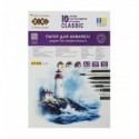 Бумага для акварели CLASSIC, А3, 10 листов, 200г/м2, в картонной папке, KIDS Line