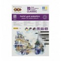 Бумага для акварели CLASSIC, А4, 10 листов, 200г/м2, в картонной папке, KIDS Line