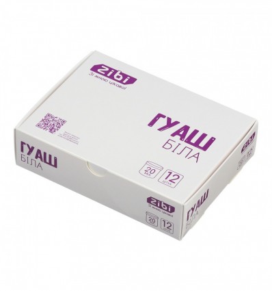 Гуашь CLASSIC, белая, 20мл, в карт.коробке, KIDS Line