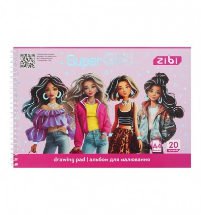 Альбом для малювання SUPER GIRL, А4, 20 арк., 120 г/м2, на пружині, рожевий, KIDS Line
