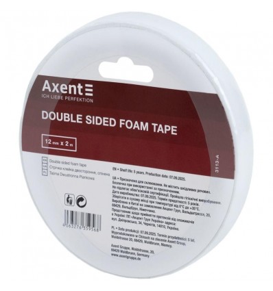Лента клейкая двухсторонняя Axent 3113-A, 12 мм х 2 м, вспененная, в индивидуальной упаковке