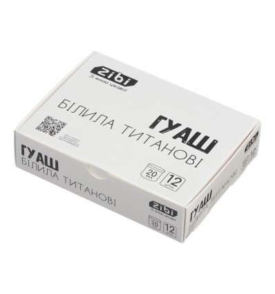 Гуашь CLASSIC 20мл, титановая белая, KIDS Line