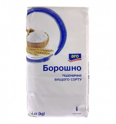 Мука Aro пшеничная высший сорт 2 кг
