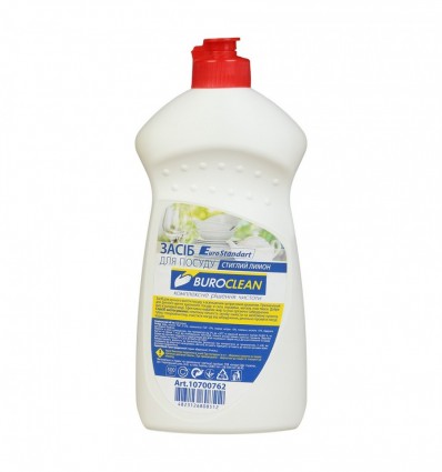 Засіб для посуду 500мл Стиглий Лимон BUROCLEAN EuroStandart
