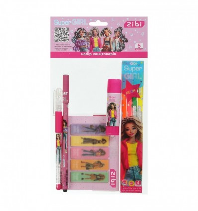 Набор подарочных канцтоваров 3 – SUPER GIRL ZB.9964