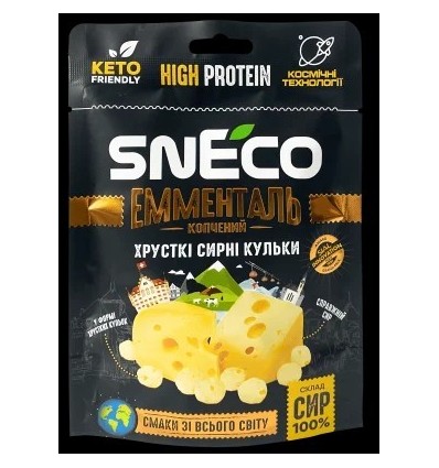 Сир сушений snEco «Емменталь» 28 г