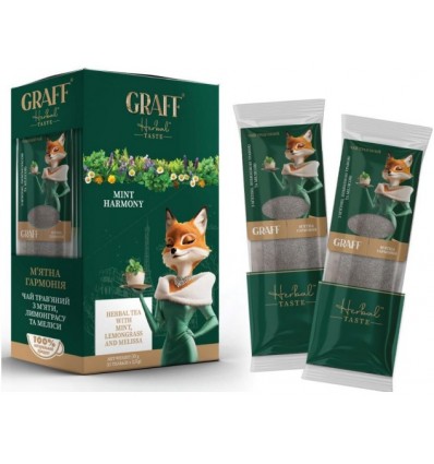 Трав'яний чай 30 г (2 г*15), кадді-пакет, «Mint Harmony» GRAFF