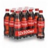 Напій б/а сильн/газ Coca-Cola 0.5л ПЭТ