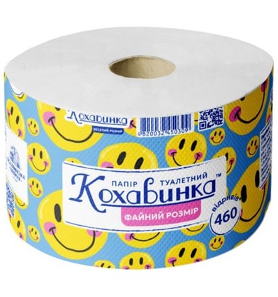 Папір туалетний макулатурний «Веселий розмір» на гільзі, КОХАВИНКА