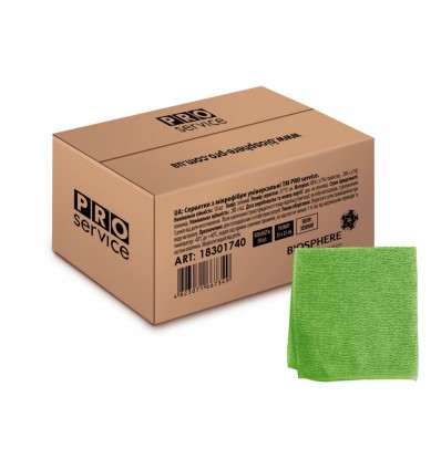 Салфетки из микрофибры универсальные, 35*35 см, 50 шт., зелёные, (1уп/ящ) PRO SERVICE, pr.18301740
