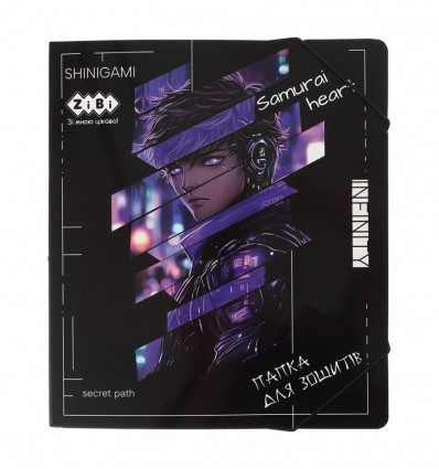 Папка для зошитів ANIME, картонна, на гумці В5 (200х230мм), KIDS Line