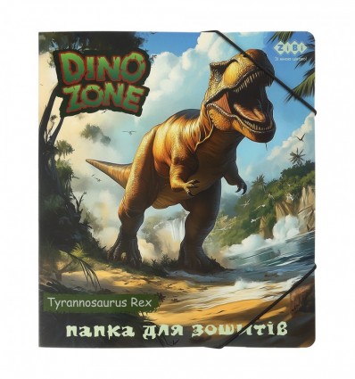 Папка для тетрадей DINO, картонная, на резинке В5 (200х230мм), KIDS Line