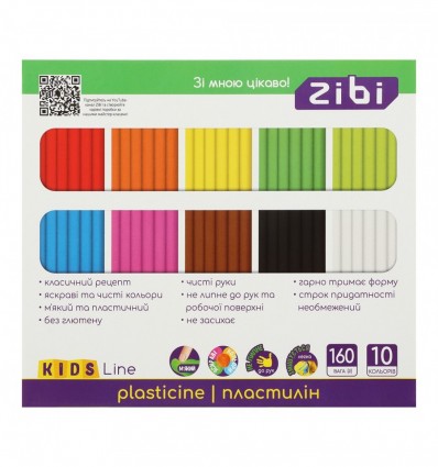 Пластилін 10 кольорів, 160г, KIDS Line, ZB.6273