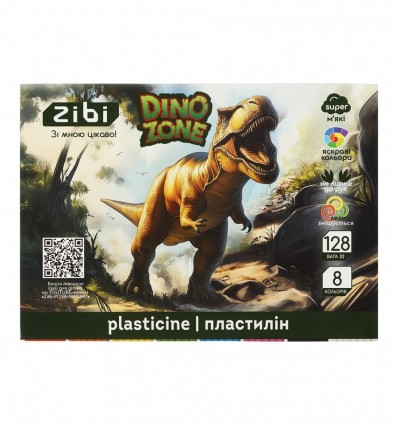 Пластилін DINO 8 кольорів, 128г, KIDS Line, ZB.6277