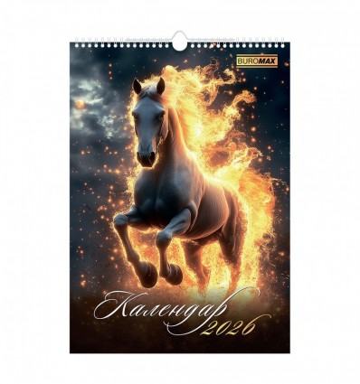 Календар настінний 2026 р., А3, 1 пружина, Symbol of the year, BM.210600