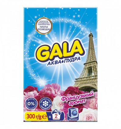 Порошок стиральный по авт. GALA 300г Аква-Пудра Французский аромат
