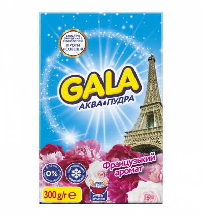 Стиральный порошок руч. для цветных вещей GALA 300г Аква-Пудра Французский аромат