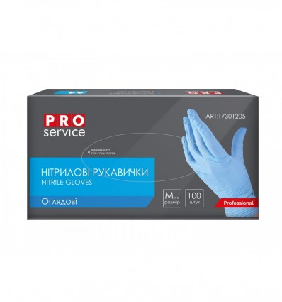 Рукавички нітрилові, нестерильні, блакитні, 100шт/уп., розмір M, PRO SERVICE