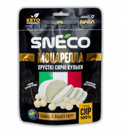 Сыр сушеный snEco «Моцарелла» 28 г