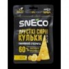 Сыр сушеный snEco «Суперфуд» 28 г