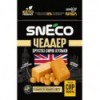 Сир сушений snEco «Чеддер» 28 г