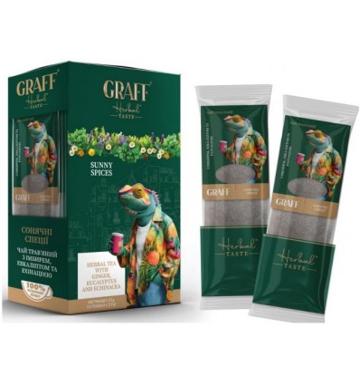 Травяной чай 30 г (2 г*15), кадди-пакет "Sunny spices" GRAFF