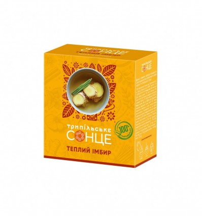 Чай травяной 26г (1,3г*20) «Теплый имбирь» ТРИПОЛЬСКОЕ СОЛНЦЕ