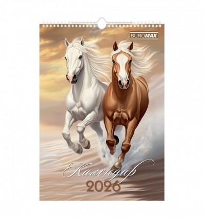 Календарь настенный 2026 г., А3, 1 пружина, Horses, BM.210601