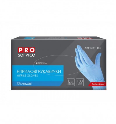 Перчатки нитриловые, нестерильные, голубые, 100шт/уп., размер L, PRO SERVICE