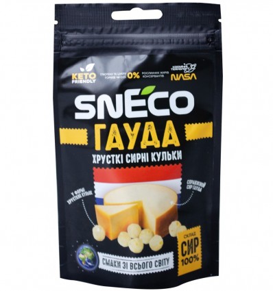 Сыр сушеный snEco «Гауда» 28 г