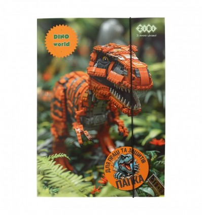 Папка для работы и тетрадей DINO, картонная, на резинке А4 (225x316мм), KIDS Line