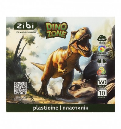 Пластилин DINO 10 цветов, 160г, KIDS Line, ZB.6278