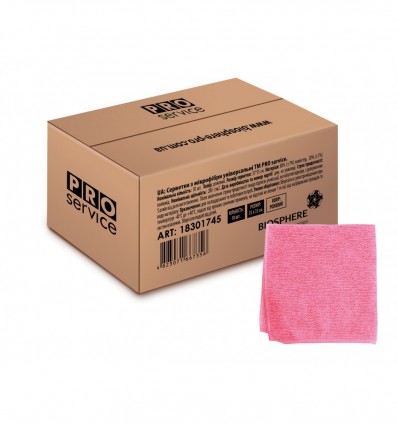 Салфетки из микрофибры универсальные, 35*35 см, 50 шт., розовые (1уп/ящ) PRO SERVICE, pr.18301745