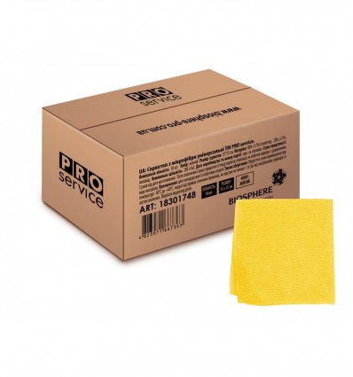 Салфетки из микрофибры универсальные, 35*35 см, 50 шт., желтые, (1уп/ящ) PRO SERVICE, pr.18301748