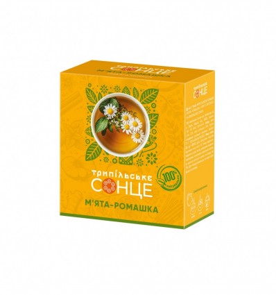 Чай трав'яний 26г (1.3г*20) «М'ята-Ромашка» ТРИПІЛЬСЬКЕ СОНЦЕ