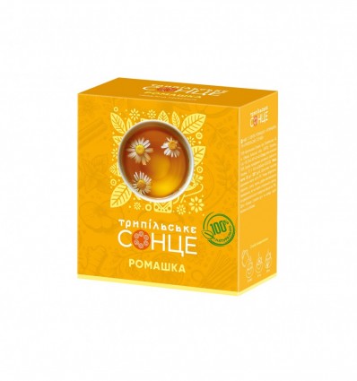 Чай трав'яний 20г (1г*20) «Ромашка» ТРИПІЛЬСЬКЕ СОНЦЕ