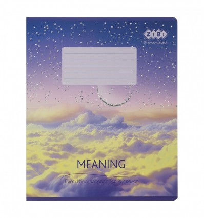 Зошит учнівський шкільний CLOUDS, 36арк., клітинка, сливовий, KIDS LINE