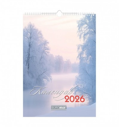 Календар настінний 2026 р., А3, 1 пружина, Seasons landscape, BM.210603