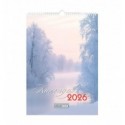 Календар настінний 2026 р., А3, 1 пружина, Seasons landscape, BM.210603