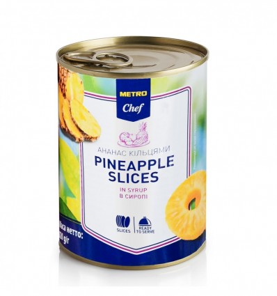 Ананас Metro Chef кольцами в сиропе 850мл