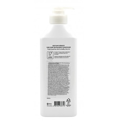 Кондиционер Kerasys Hair Clinic Revitalizing оздоровительный 0,4л