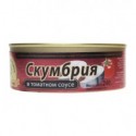 Скумбрія Brīvais Vilnis в томатному соусі 240г