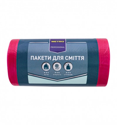 Пакети для сміття Metro Professional 60л 60*70см 30шт/уп