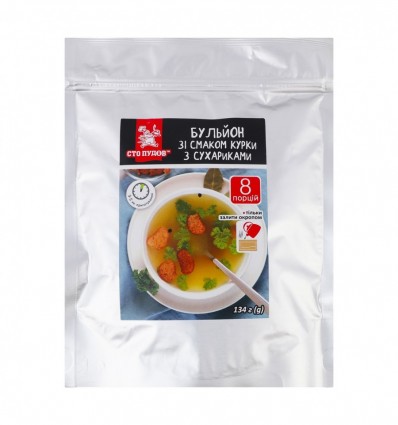 Бульон Сто пудов с сухариками со вкусом курицы 134г